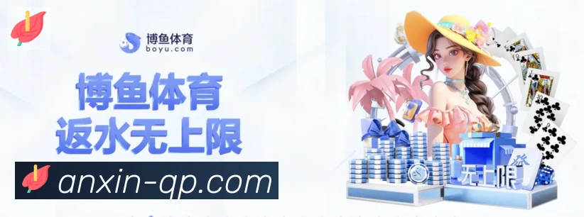 App功能展示图