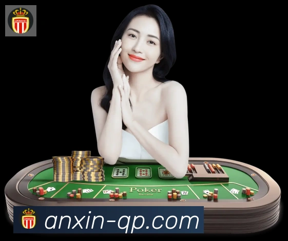 安信彩票平台APP 封面图